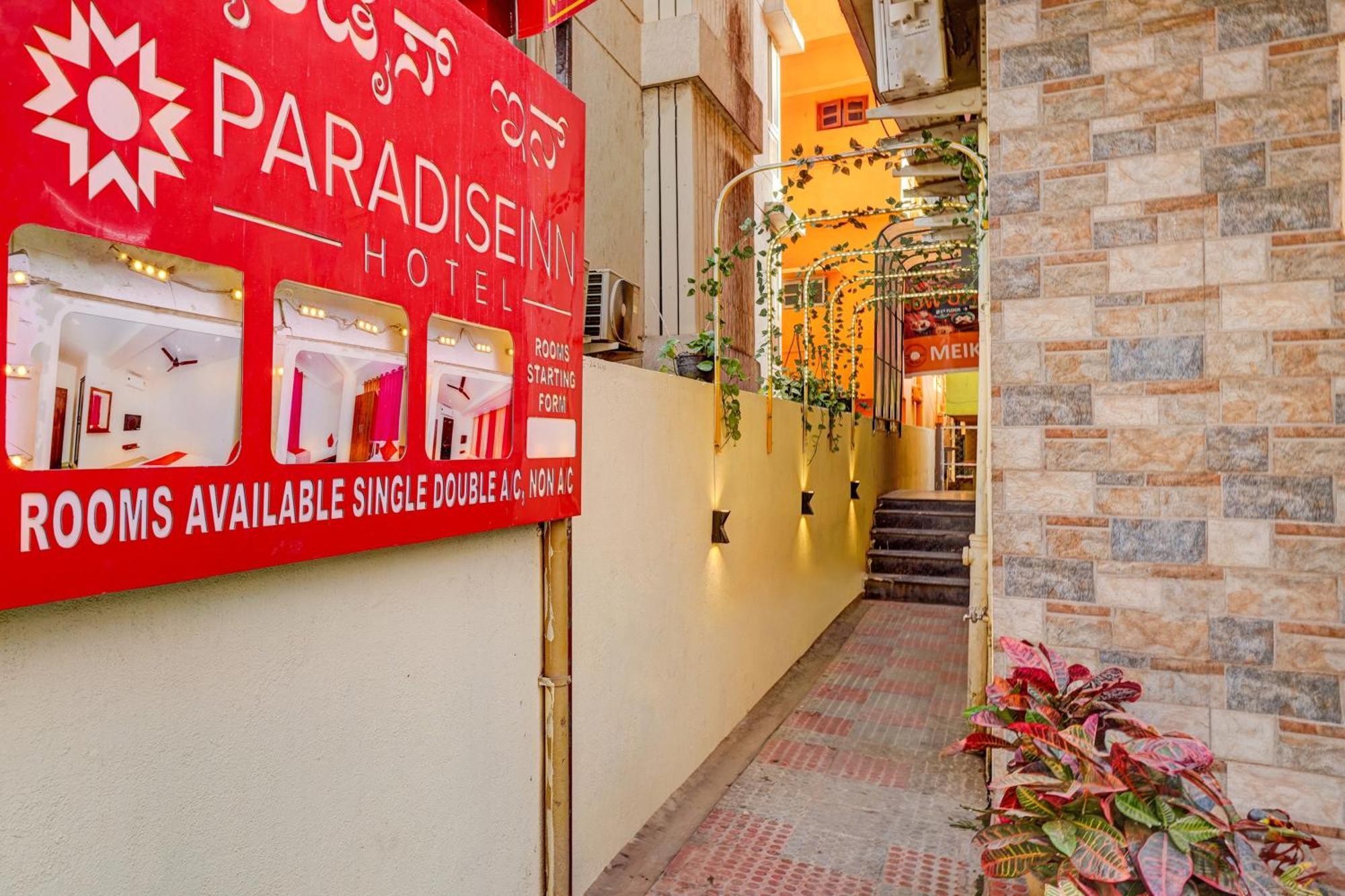 Hotel O Paradise Inn บังกาลอร์ ภายนอก รูปภาพ